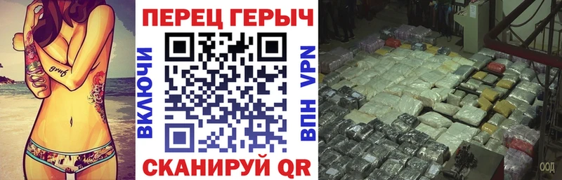 hydra маркетплейс  Кириллов  Героин Афган 