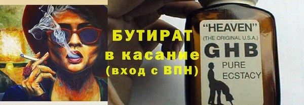 кокаин перу Нефтегорск