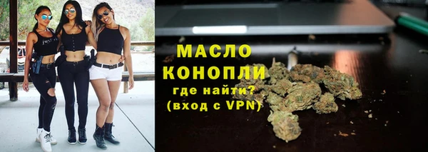 прущая мука Нея