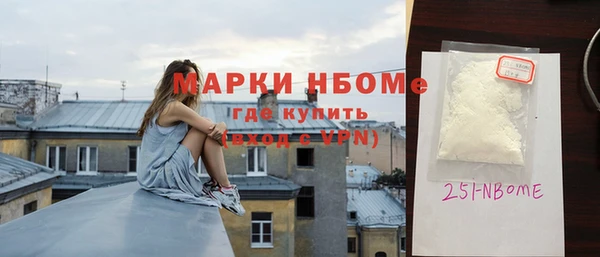 прущая мука Нея