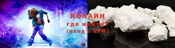 дмт Абдулино