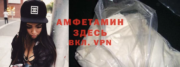кокаин перу Нефтегорск