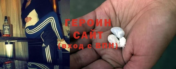 дмт Абдулино