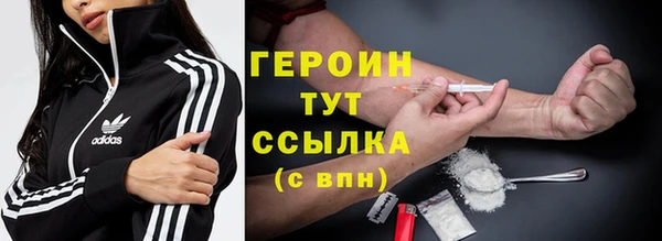 дмт Абдулино