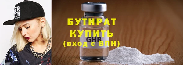 кокаин перу Нефтегорск
