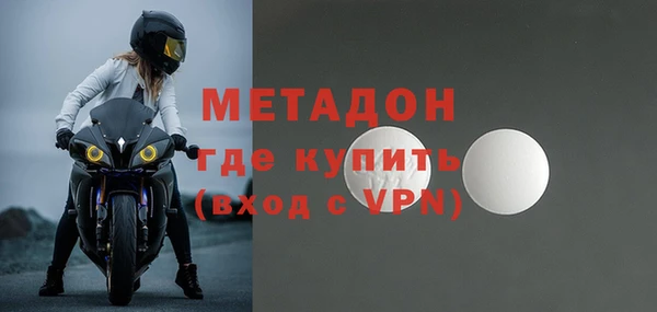 ПСИЛОЦИБИНОВЫЕ ГРИБЫ Абаза