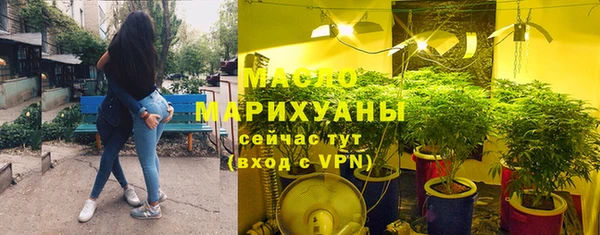 дмт Абдулино