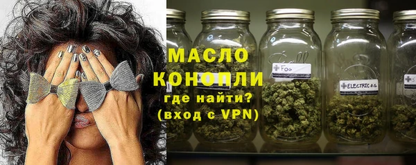 прущая мука Нея