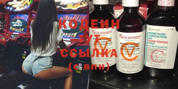 2c-b Нефтекумск