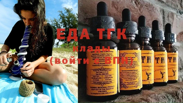 прущая мука Нея