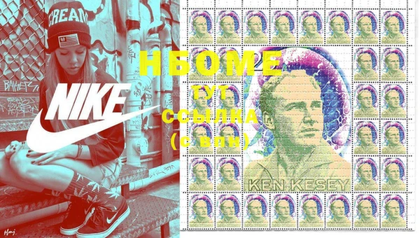 2c-b Нефтекумск