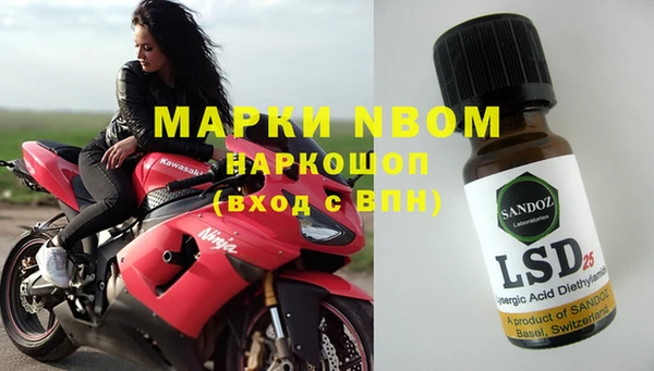 прущая мука Нея