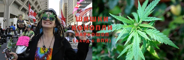 кокаин перу Нефтегорск