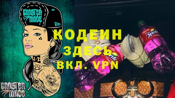 2c-b Нефтекумск