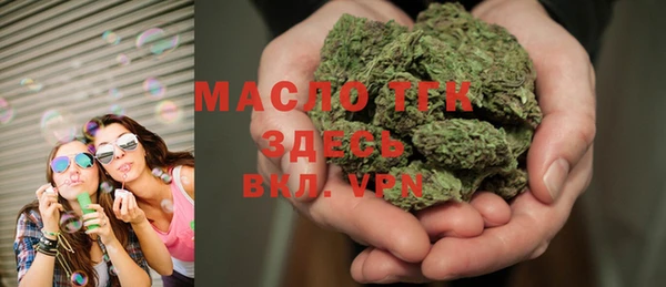 дмт Абдулино