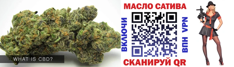 ОМГ ОМГ ONION  Кириллов  ТГК жижа 